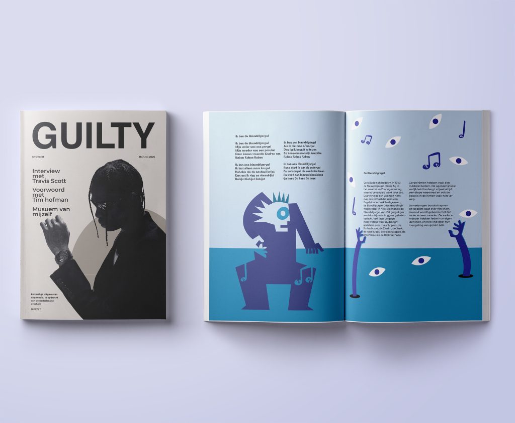 Guilty Magazine